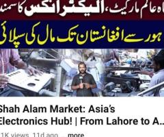 Main Road Shah Alam,Commercial shop-Double story(with Zameen)For Sale - 2