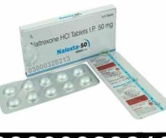 Naltrexone HCL Tablets 50 mg in Kasur #03000328213