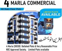 4 Marla Commercial Plot For sale  ICHS TOWN
