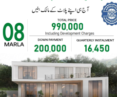 ICHS TOWN 5, 7, 10 Marla & 1 Kanal Residential Plot for sale. - 2