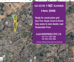 5 Marla Plot for Sale I-16/2 ISLAMABAD