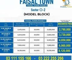 Faisal Town Sector O 5 Marla Plot for sale
