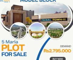 Faisal Town Sector O 5 Marla Plot for sale - 2