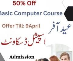 Get 50% Discount on Basic Computer Courses in Sialkot Cantt