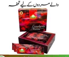 Epimedyumlu Macun Sachets Online In Pakistan -  03454544482