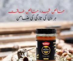 Raw organic honey