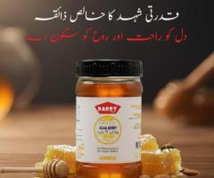 Pure Acacia Honey
