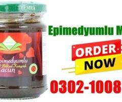 Online Epimedyumlu Macun Price in Sheikhupura (0302-1008569)