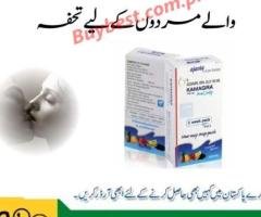 Kamagra Oral Jelly in Sukkur | #0300-8120759 | Ejaculation Sex Jelly