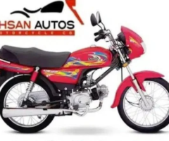 Fully Automatic 100CC GEARLESS CLUTCHLESS Motorcycle | Ahsan Autos