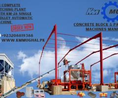 ???? Exciting Updates from KM Mughal 3 Star Engineering Works! ???? - 2