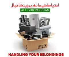 Moving Within Lahore? Trust Talal Goods Transport & Packers Movers! - 3