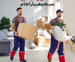 Moving Within Lahore? Trust Talal Goods Transport & Packers Movers! - 4