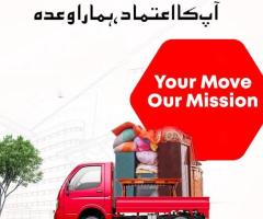 Moving Within Lahore? Trust Talal Goods Transport & Packers Movers! - 5