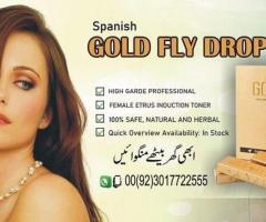 Spanish Gold Fly Drops in Pakistan ~ Buy Now 00923017722555