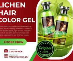 Lichen Hair Color Gel Price in Abbottabad – Lichen Hair Color Gel - 03001819306