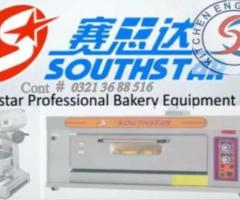 PIZZA OVEN | SOUTSTAR BAKERY OVEN